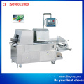 Dxd-620/850 Automatic Vegetable Packaging Machine